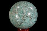 Polished Amazonite Crystal Sphere - Madagascar #78733-1